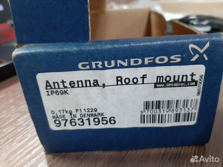 Grundfos cim250 gsm (96824795, 97631956, 97631960)