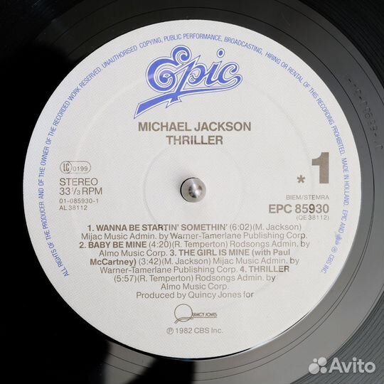 Аудиокассеты Michael Jackson