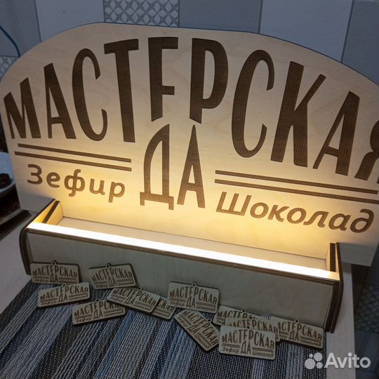 Лазерная резка, гравировка