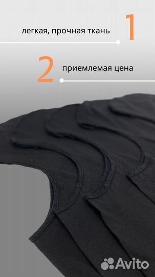 Балаклава подшлемник хлопковый опт