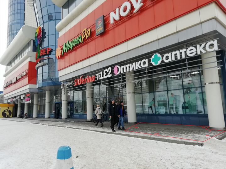 Торговая площадь, 27 м²