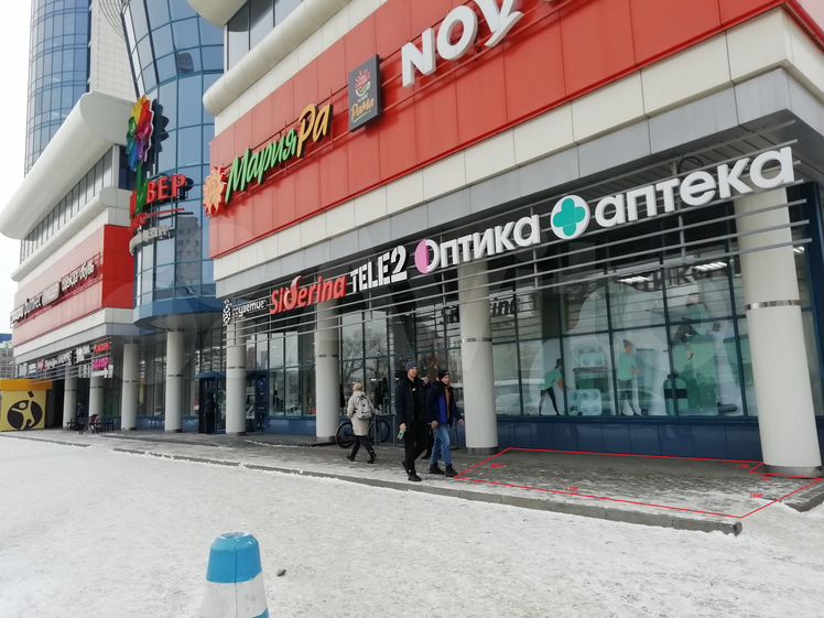 Photo: Престиж, opticial store, Barnaul, Krasnoarmeysky Avenue, 51А - Yandex Map