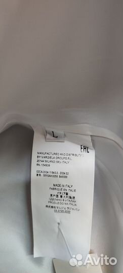 Пиджак Maison margieia