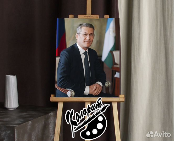 Портрет Радия Хабирова на холсте