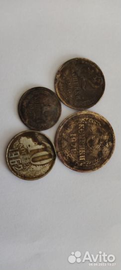 Продам монеты СССР