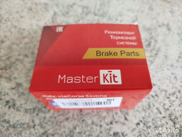 Ремкомплект тормозного суппорта Хендай Солярис/Рио