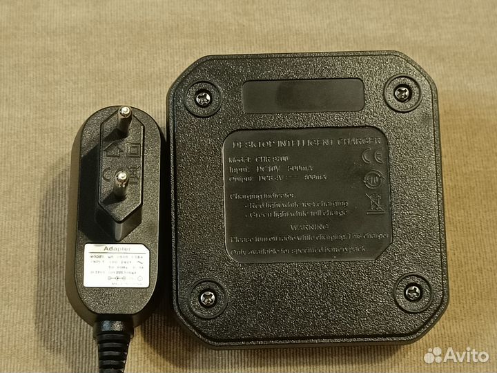 Зарядное устройство для рации Baofeng