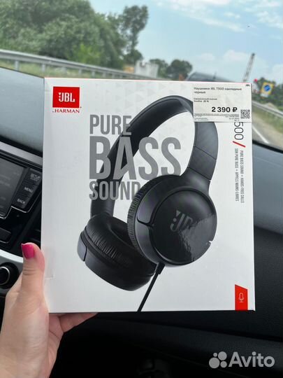 Наушники накладные JBL T500