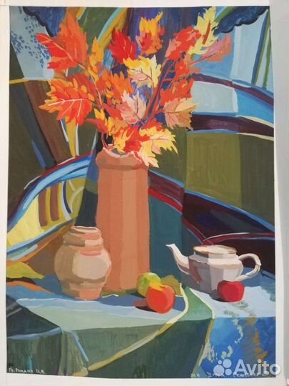 Живопись Работы по живописи