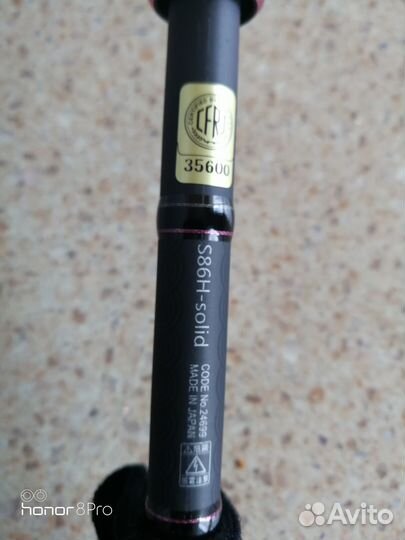 Продам Gamakatsu luxxe Yoihime Hana 2 S86H-solid