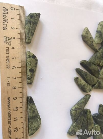 Змеевик камень натуральный