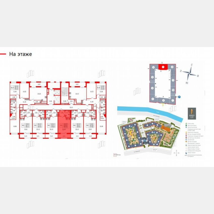 Квартира-студия, 26,7 м², 10/12 эт.