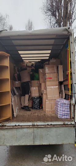 Грузчики-переезд