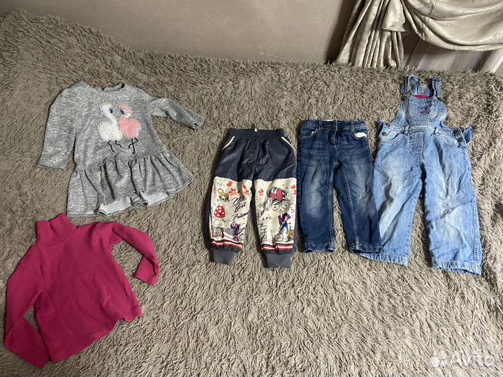 Пакет вещей