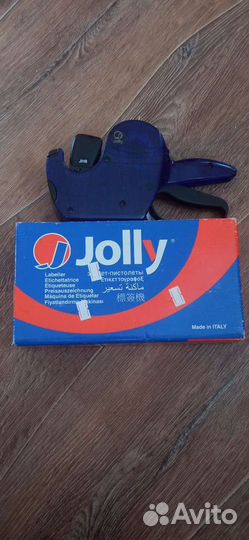 Этикет пистолет jolly