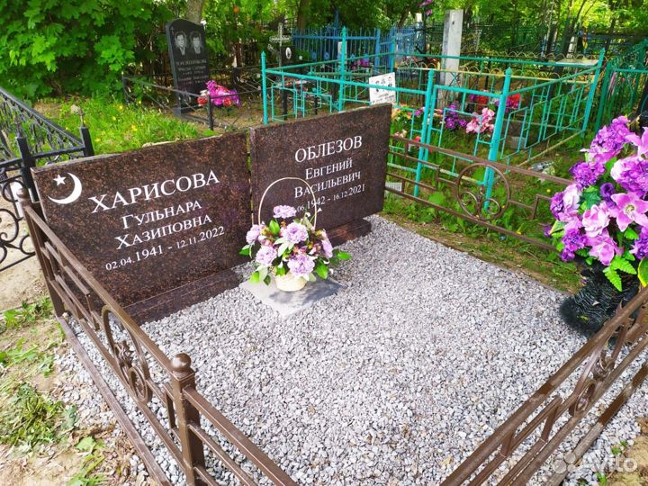 Гранитные доски, памятники