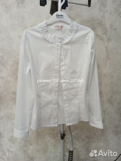 Одежда для девочки