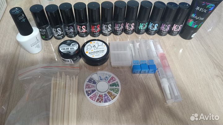 Набор для маникюра