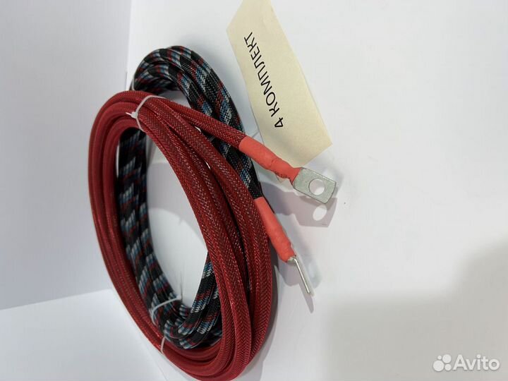 Комплект силовых проводов для автозвука кг 1х25