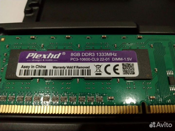 Оперативная памятьDdr3 8gb 1333MHz и 1600Mhz