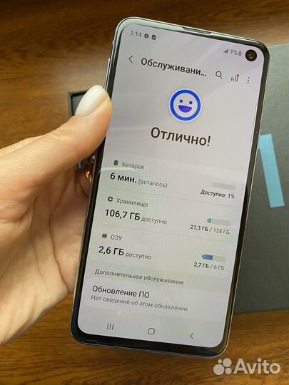 Samsung Galaxy S10e (Snapdragon 855), 6/128 гб