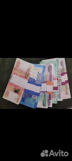 Билеты банка приколов (купюры)