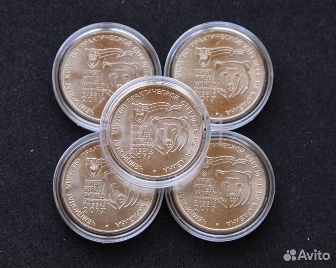 Армейские игры,Карабин, Добро, Кемерово, Кузбасс