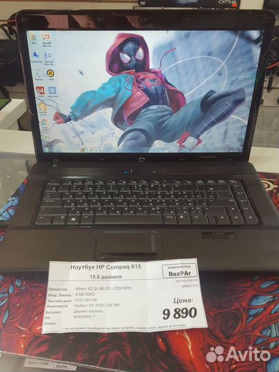 Ноутбук asus 15,6” с SSD диском новый