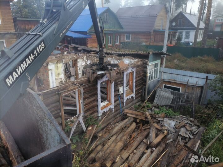 Демонтаж, снос дома