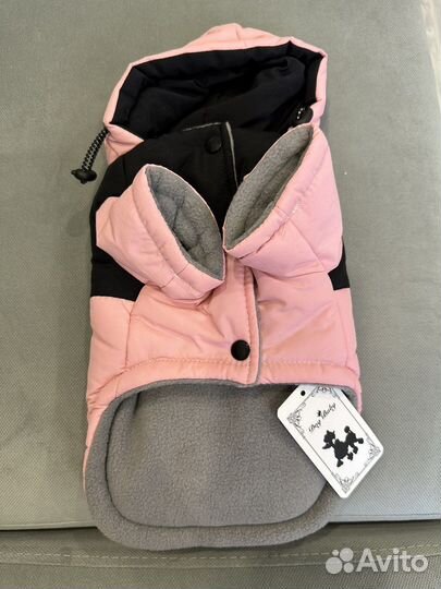 Куртка для собаки