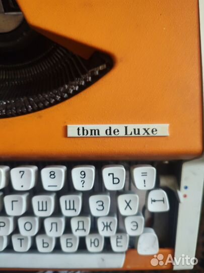 Печатная пишущая машинка