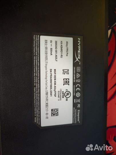 Клавиатура hyperx alloy fps pro