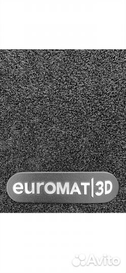 Коврики текстильные 3D Euromat для Ford Mondeo 4