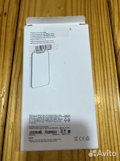 iPhone 13 Pro Clear Case MagSafe