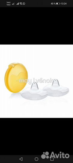 Накладки на грудь medela