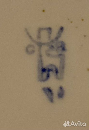 Большое блюдо Дулево и тарелки с розами, гдр кала