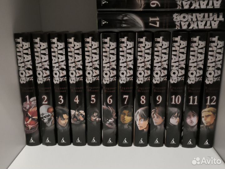 Манга Атака Титанов Все тома