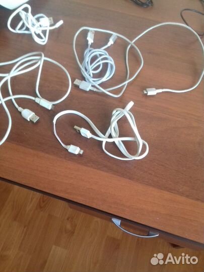 Зарядное устройство