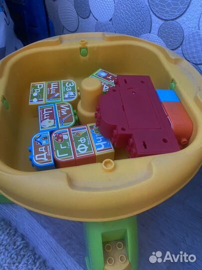 Игровой центр