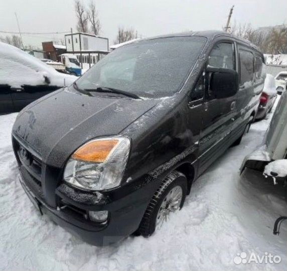 Разбор Хендай Старекс