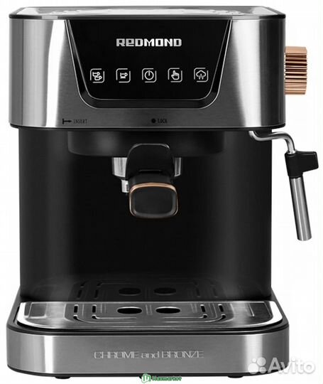 Кофеварка redmond RCM-CBM1514 хром бронза