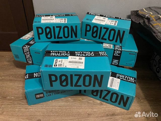 Брендовые оригинальные вещи Выкуп пойзон Poizon объявление продам