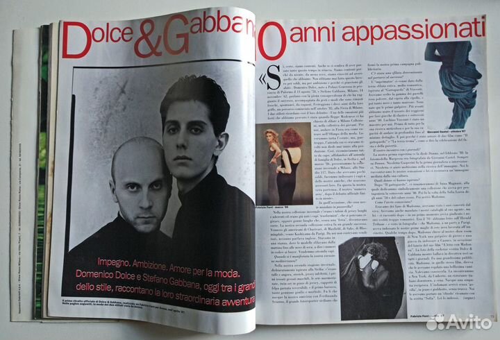 Редкие журналы мод Donna и Gap-D