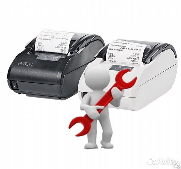 Инженер по Онлайн-Кассам