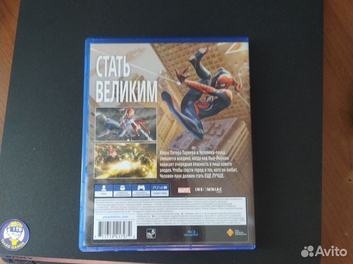 Игры для приставок ps4