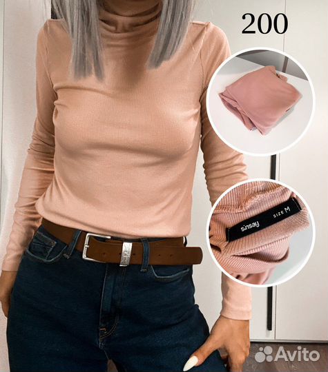 Одежда пакетом