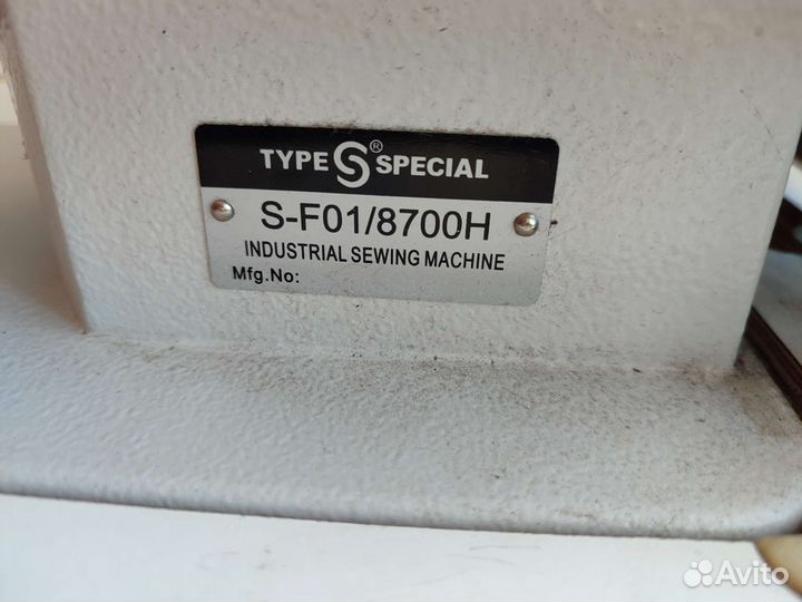 Швейная машина Type special