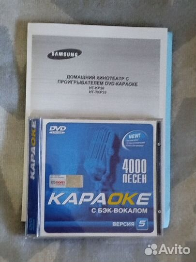 Домашний кинотеатр samsung HT-KP30 с караоке