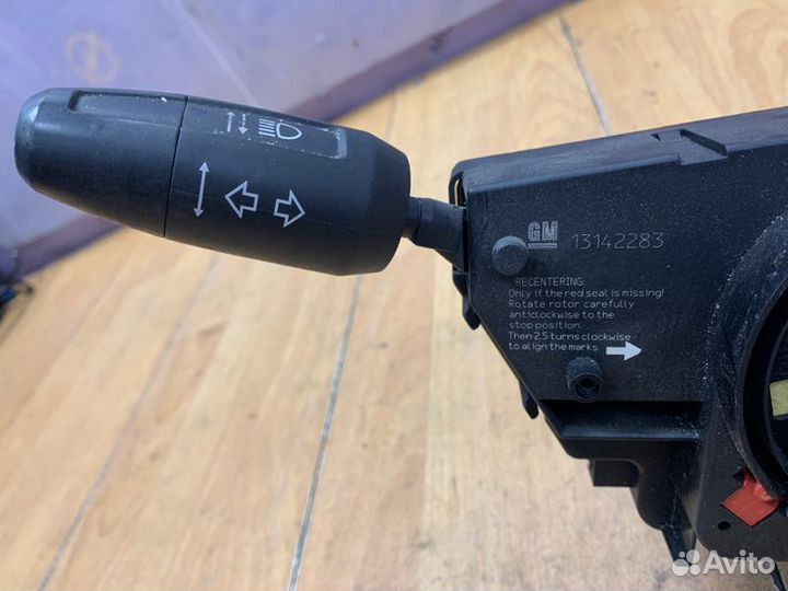 Подрулевой переключатель Opel Corsa D Z12XEP