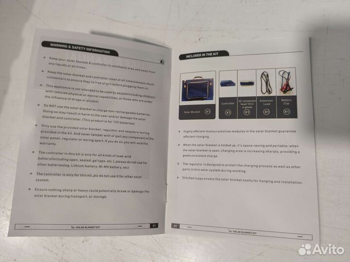 Солнечная переносная панель 100w